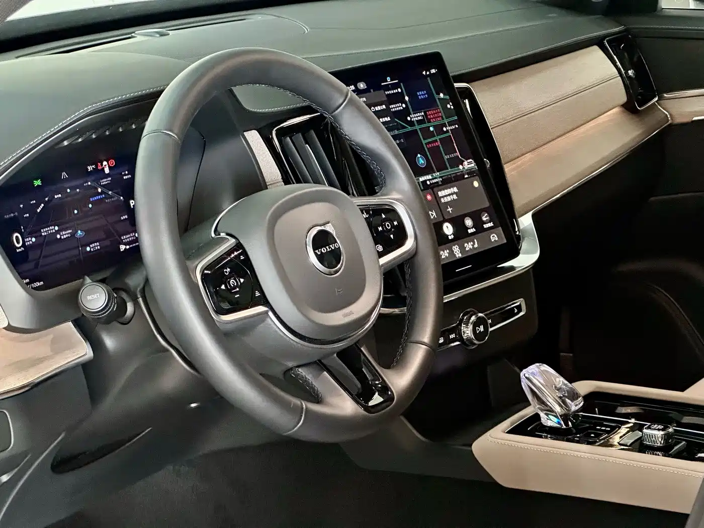 Volvo XC90 2026 2025 Facelift B6 Intelligent Luxury 6-Seater
