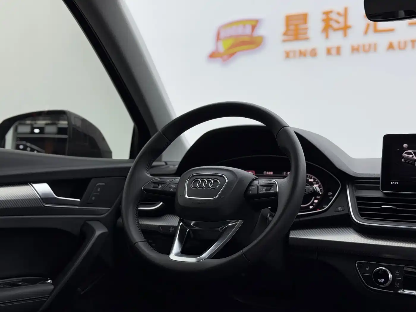 Audi Q5L 2020 45 TFSI Exclusive Fashion фото 11