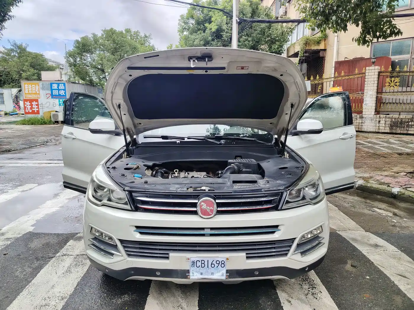 Hanteng Auto Hanteng X7 2017 2016 2.0T DCT Premium