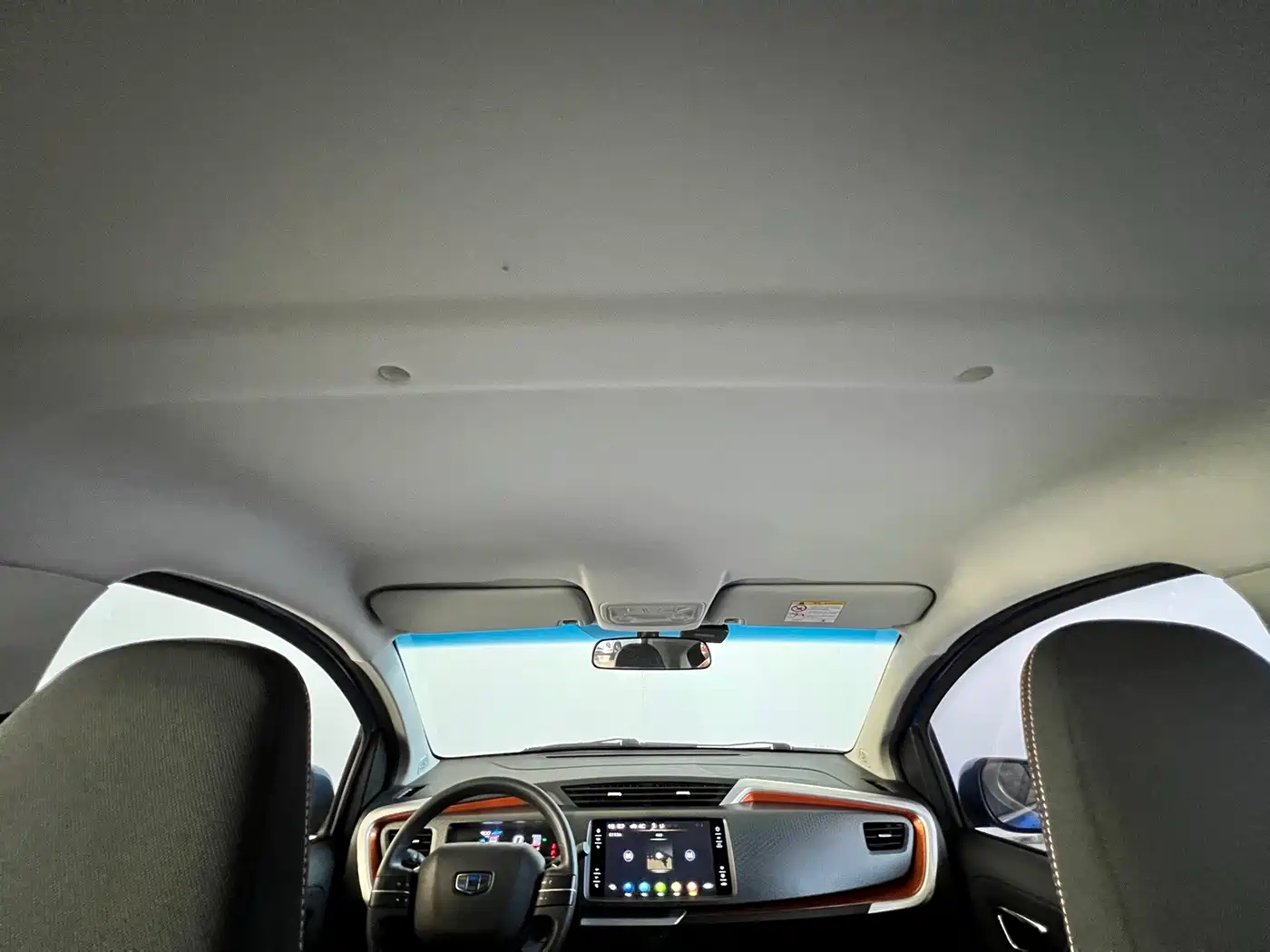 Geely Yuanjing X1 2018 2017 1.3L Auto Player Edition
