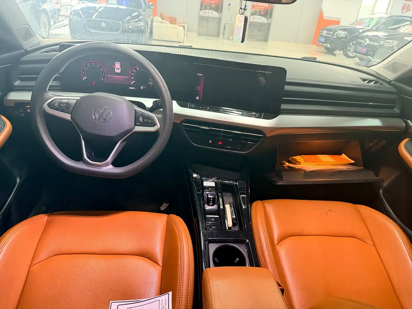 Volkswagen Lamando, миниатюра 14
