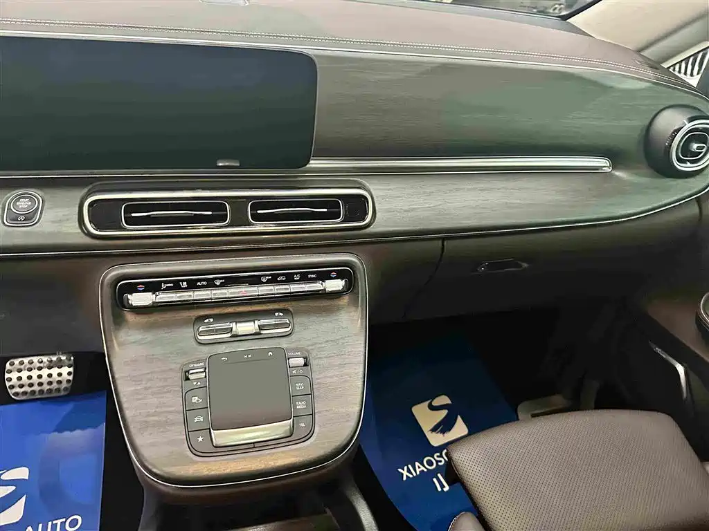 Mercedes-Benz V-Class 2025 2024 V 300 L Long Wheelbase Luxury Edition