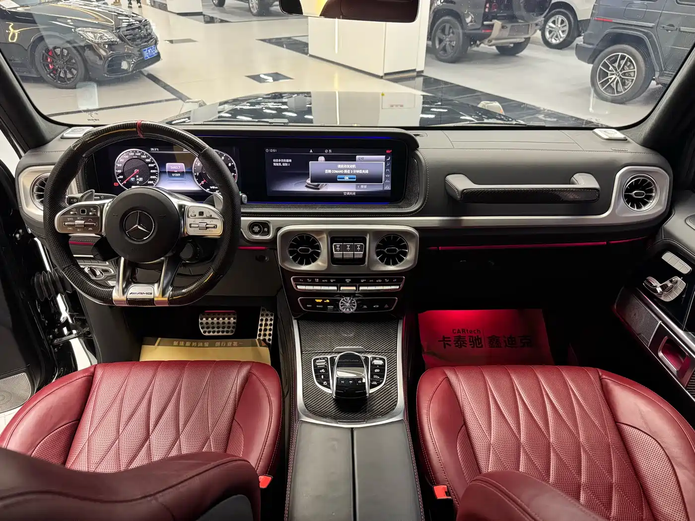 MERCEDES-BENZ G CLASS AMG