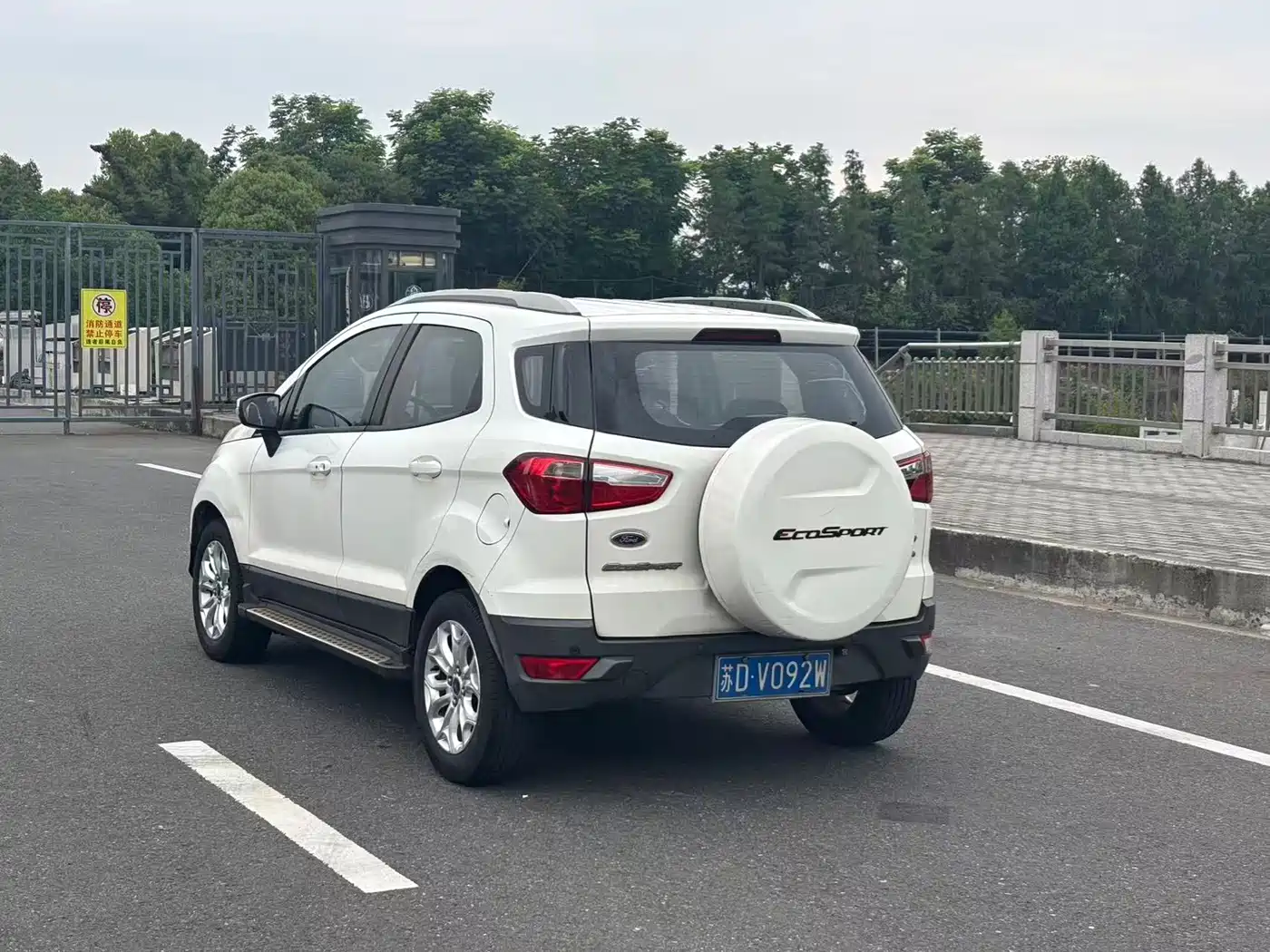 Ford EcoSport 2013 2013 1.5L Automatic Premium Edition