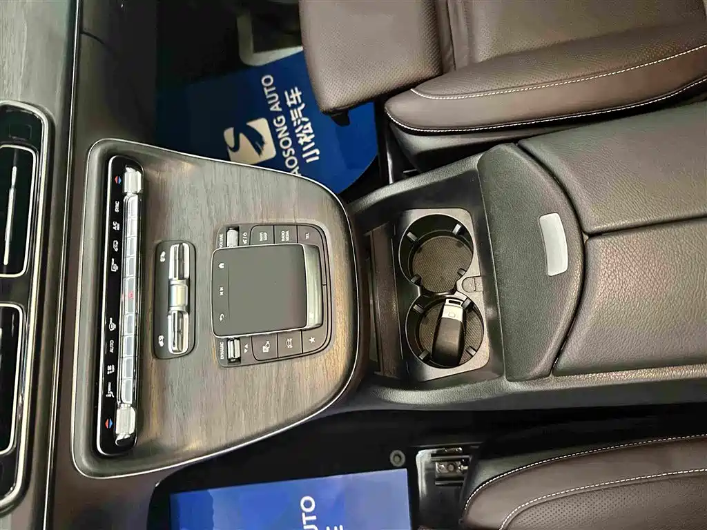 Mercedes-Benz V-Class 2025 2024 V 300 L Long Wheelbase Luxury Edition