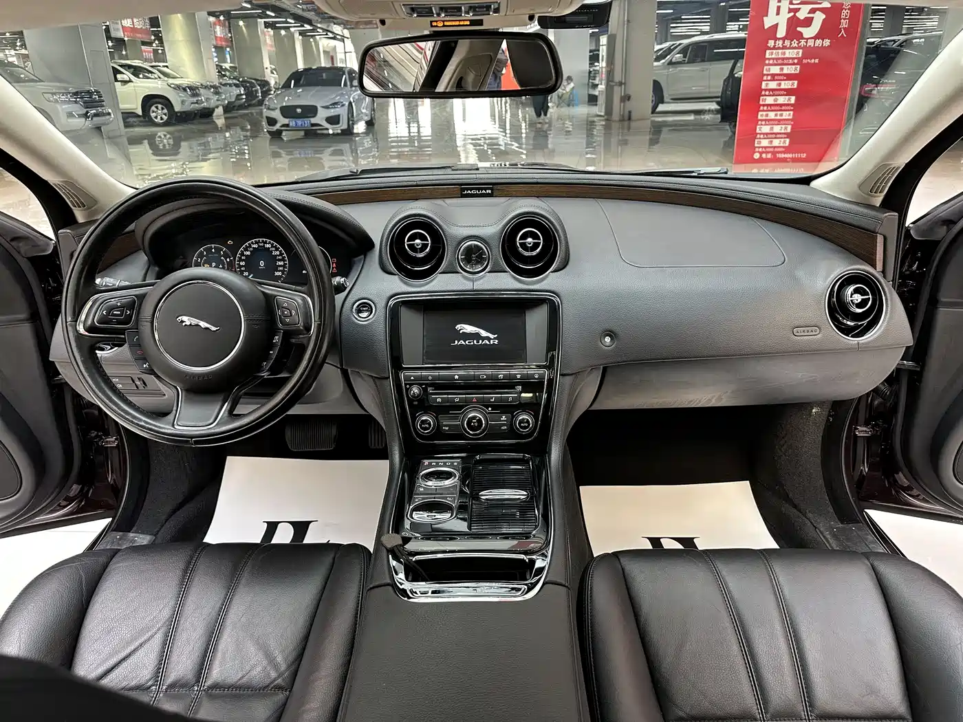 Jaguar XJ 2018 2016 XJL 3.0 SC 2WD Elegance Business Edition