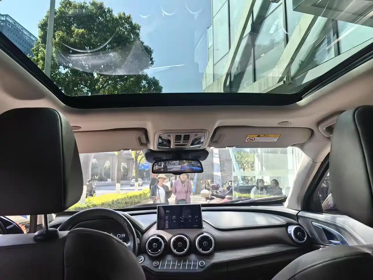 WEY VV7 2019 2019 Upgraded 2.0T Flagship China V