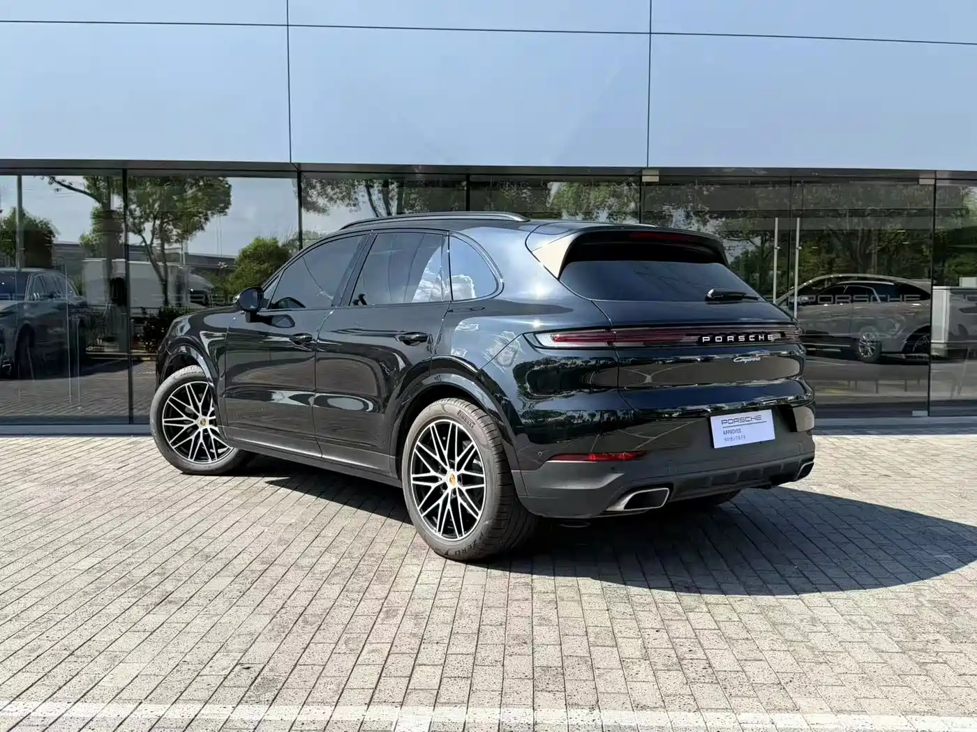 Porsche Cayenne 2025 2025 Cayenne 3.0T