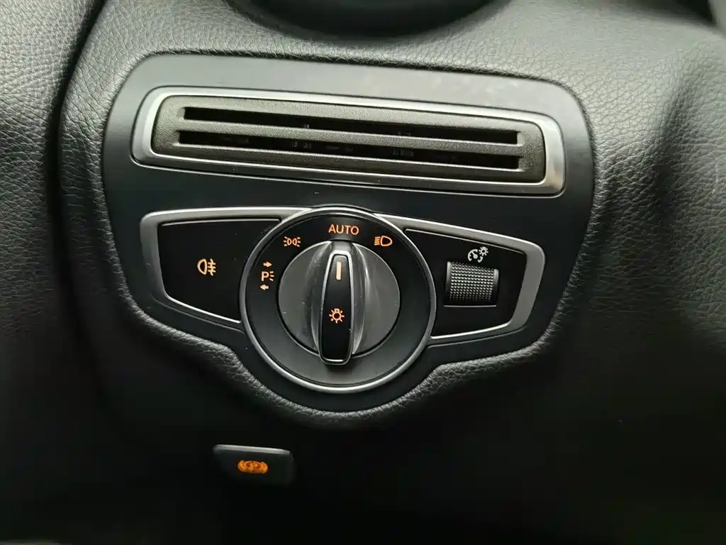 Mercedes-Benz C-Class 2020 C 200 L Fashion Sport фото 21