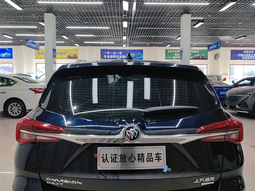 BUICK ANGKEWEI PLUS