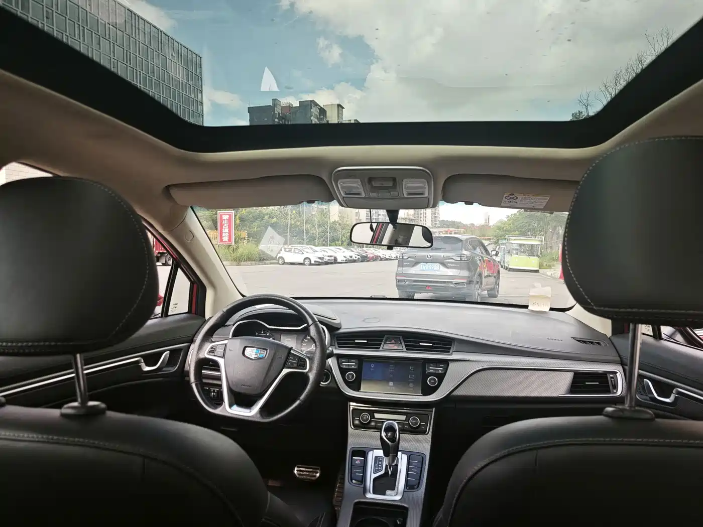 Фото 6 - Geely Emgrand GS