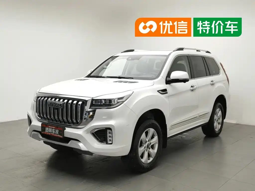 Haval H9