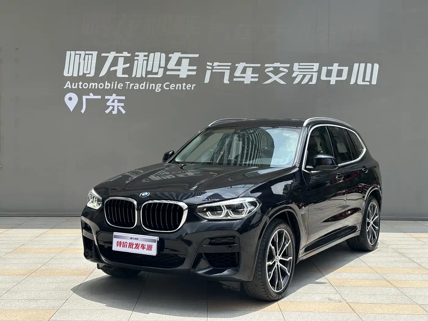 BMW X3 2021 Facelift xDrive25i M Sport Package
