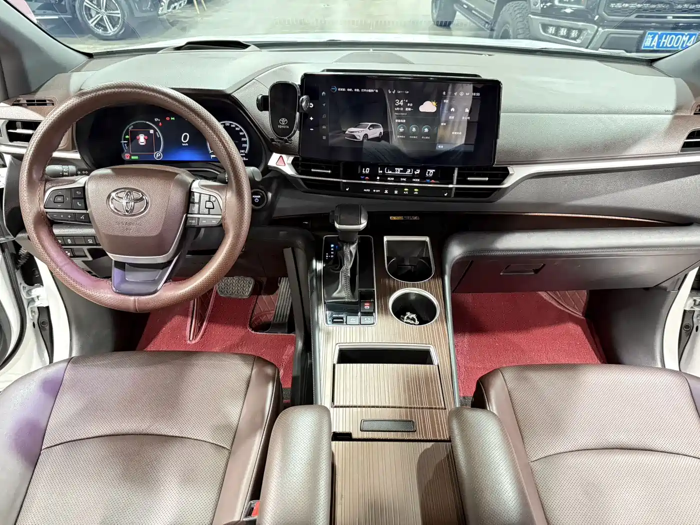 Toyota Granvia 2024 2024 2.5L Hybrid Premium PLUS 4WD Edition