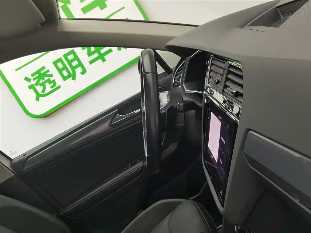 Volkswagen Tiguan L 2021 330TSI Automatic 2WD R-Line Premium фото 22