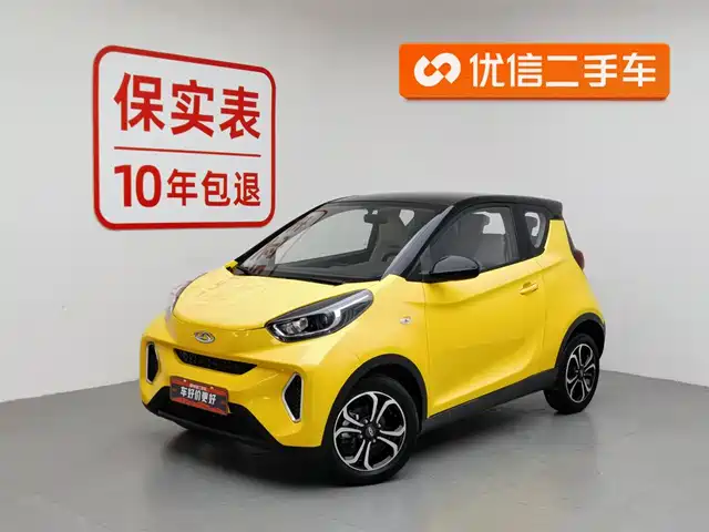 CHERY QQ LITTLE ANT 2021