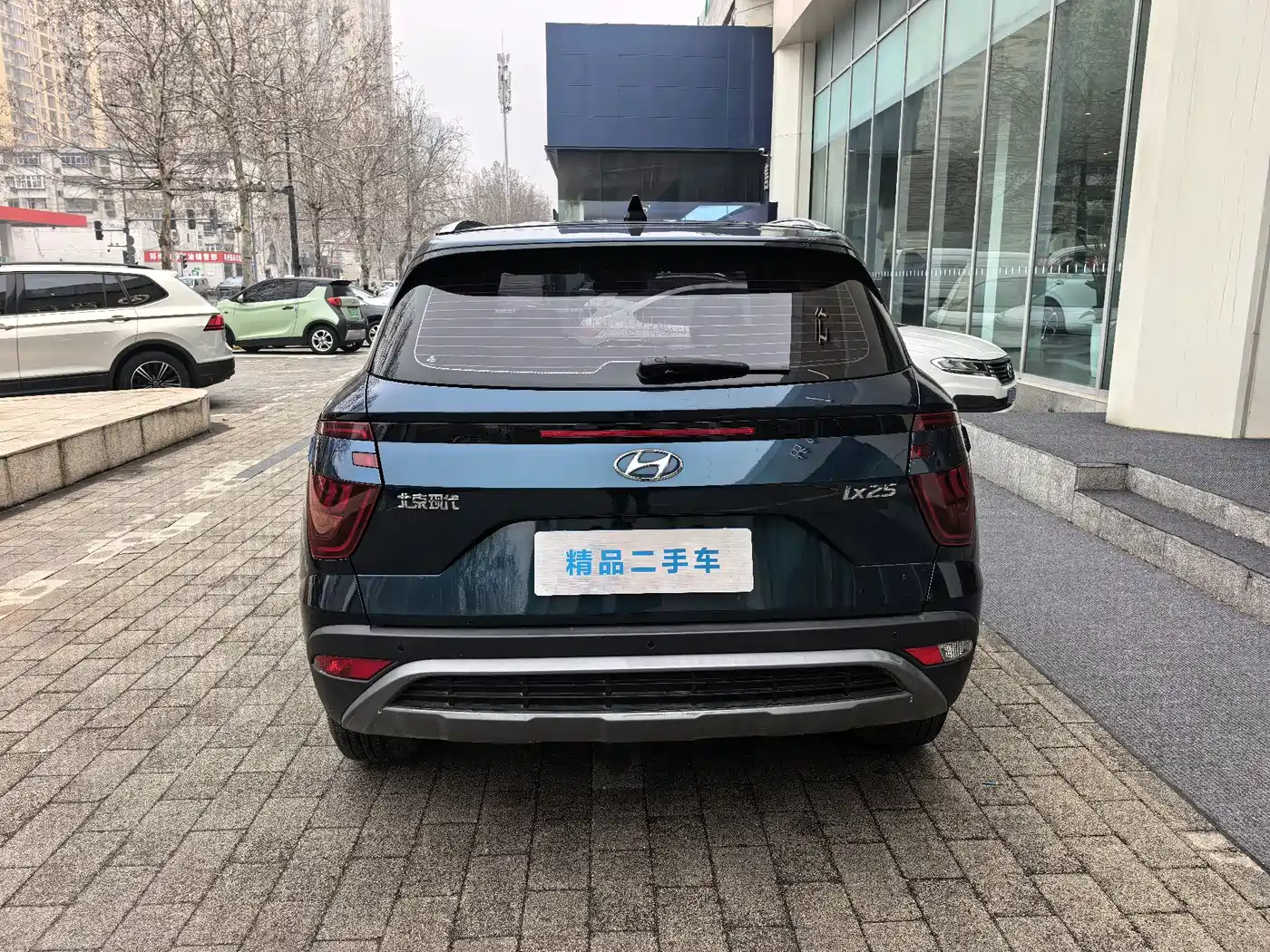 Hyundai Beijing Hyundai ix25 2020 1.5L CVT GLS Smart фото 20
