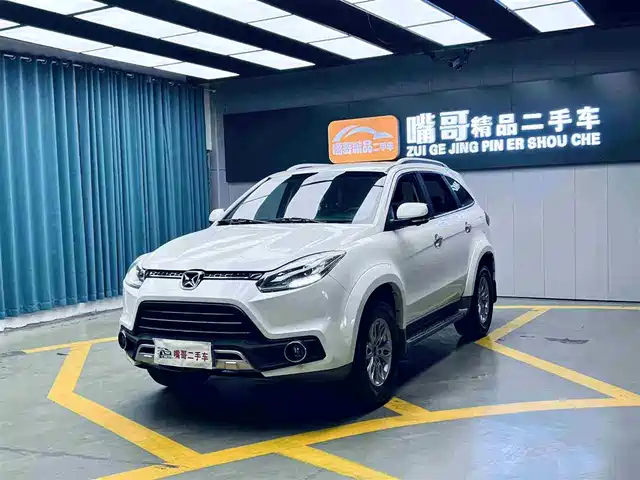 JIANGLING YUSHENG S350