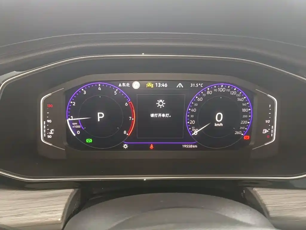 Volkswagen Sagitar, миниатюра 12