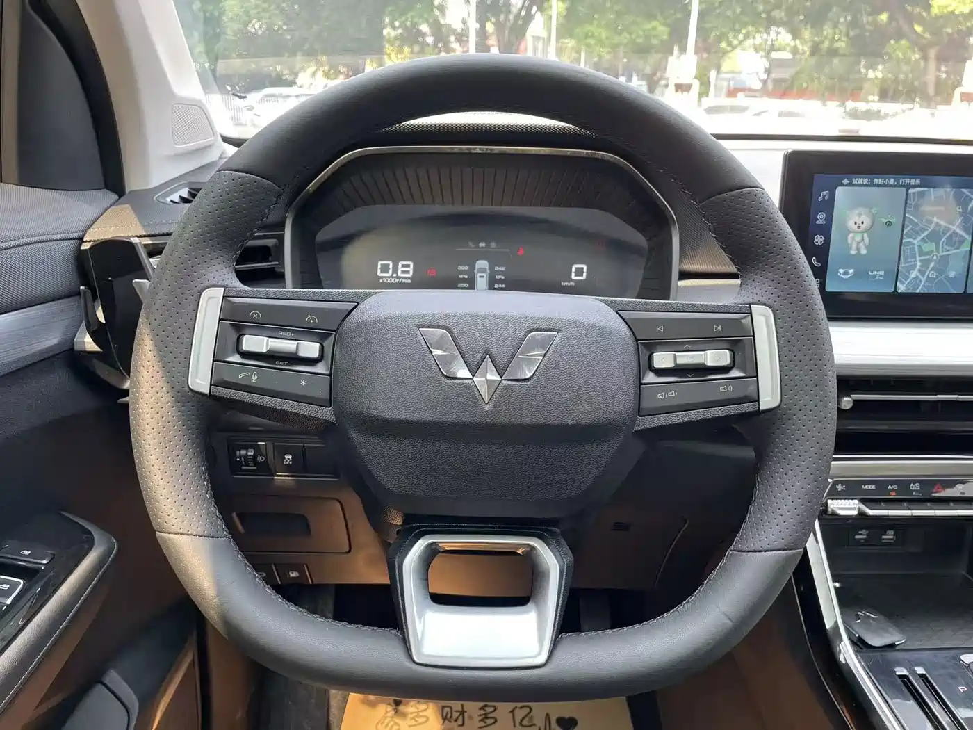 Wuling Motors Wuling Xingchen 2023 2021 1.5T CVT Starlight Edition
