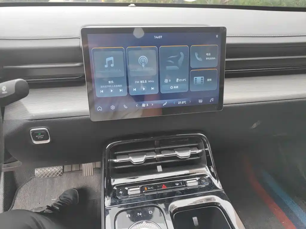 Photo 9 - Wuling Motors Wuling Xingguang