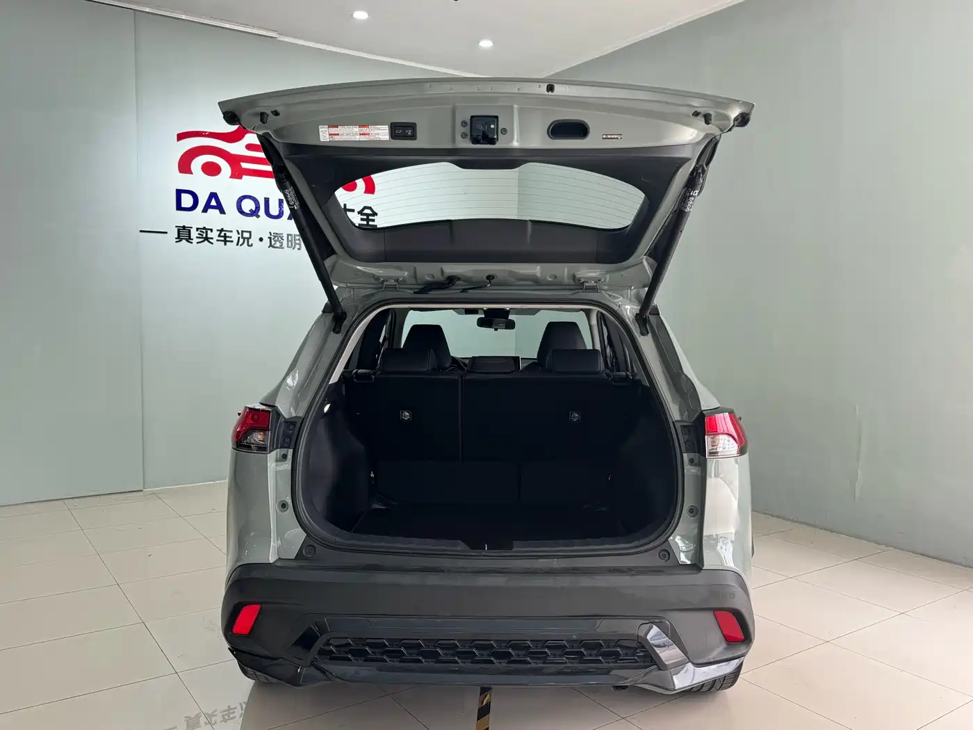 TOYOTA COROLLA SHARP AMPLIFIER