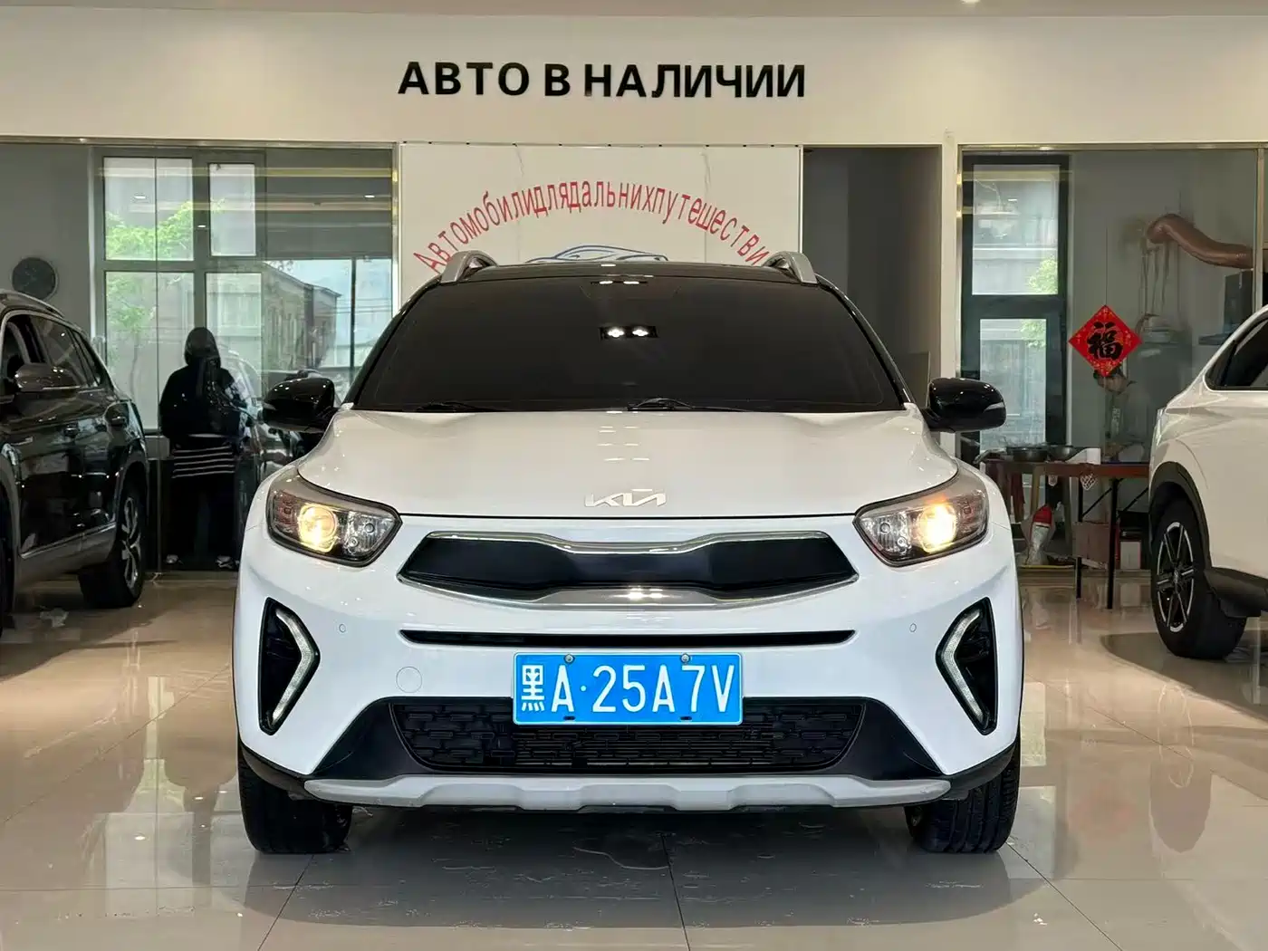 Kia KX1 2021 1.4L CVT Fun Sunroof Version фото 2