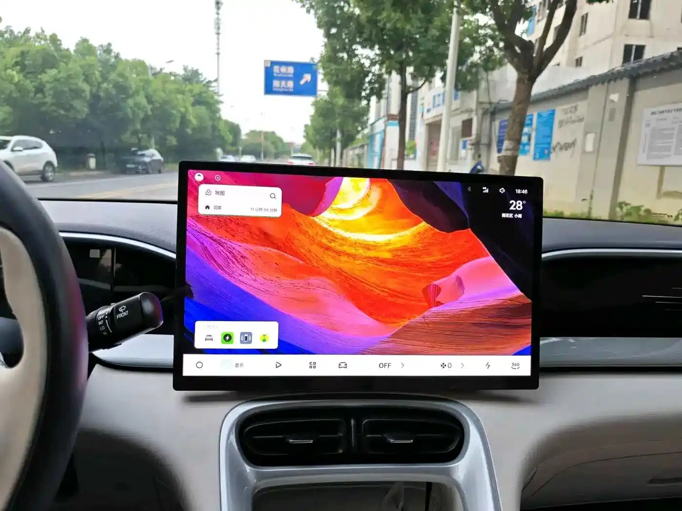 Geely Galaxy Starry Wish 2025 2025 UP 410km Explorer Edition