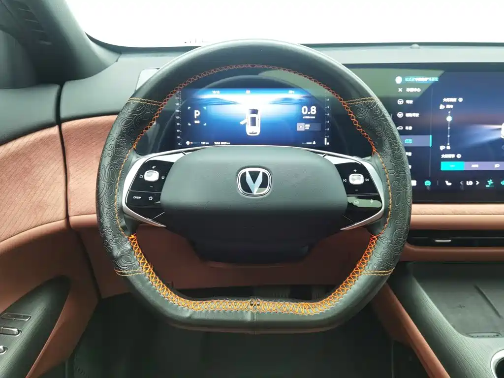 Changan CS75 Plus, миниатюра 11