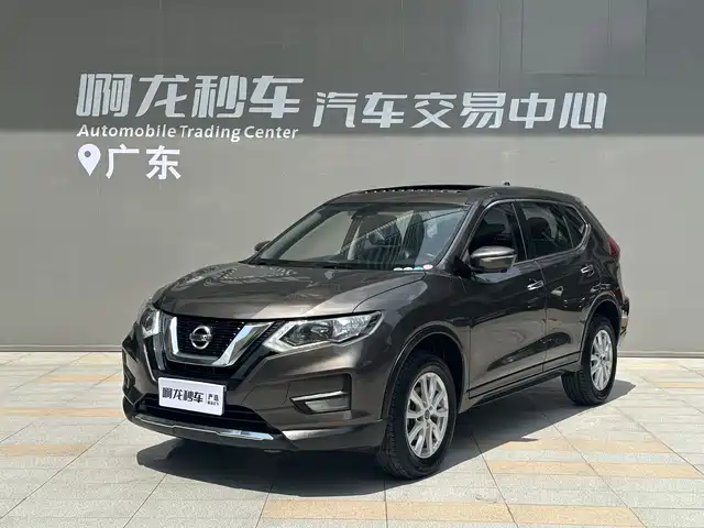 Nissan X-Trail 2020 2.0L XL ITS CVT 2WD Smart Connect Comfort Edition