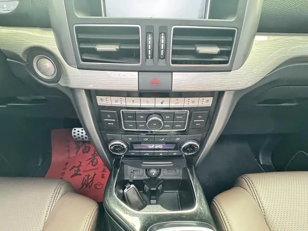 BAIC ORV Beijing Off-Road BJ80 2020 3.0T Automatic Supreme Edition фото 10
