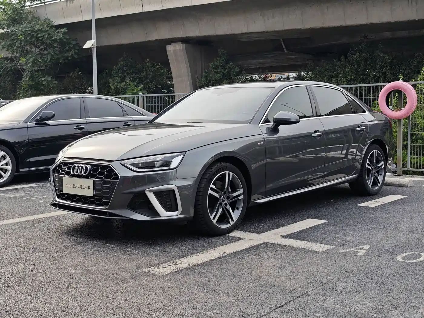 Audi A4L 2020 40 TFSI Luxury Dynamic