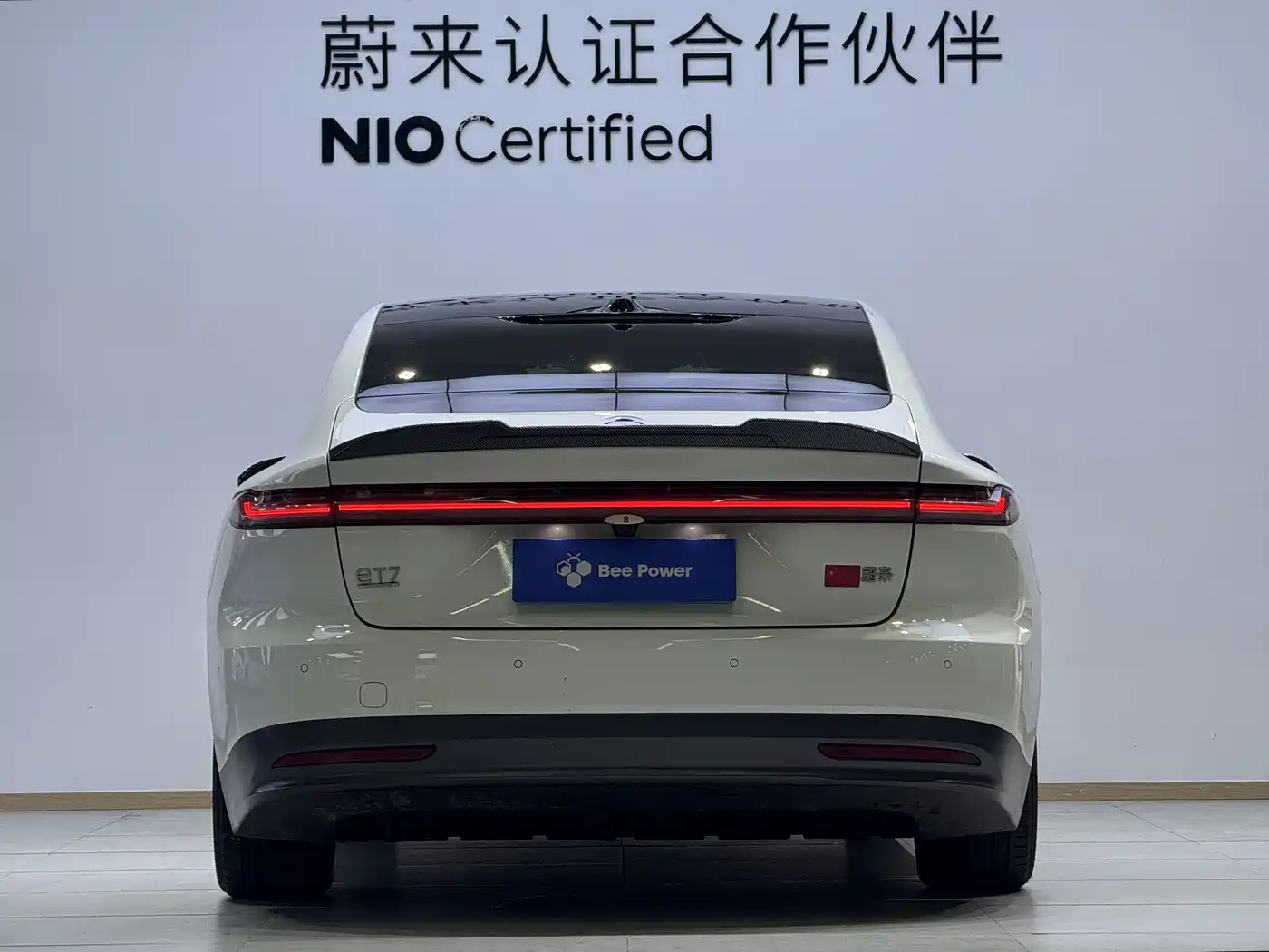 NIO ET7 2024 2024 75kWh Executive Edition