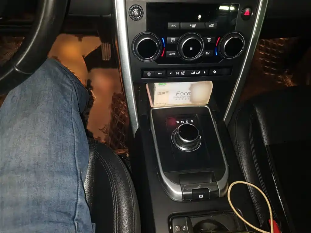 Land Rover Discovery Sport 2018 240PS SE Edition фото 7