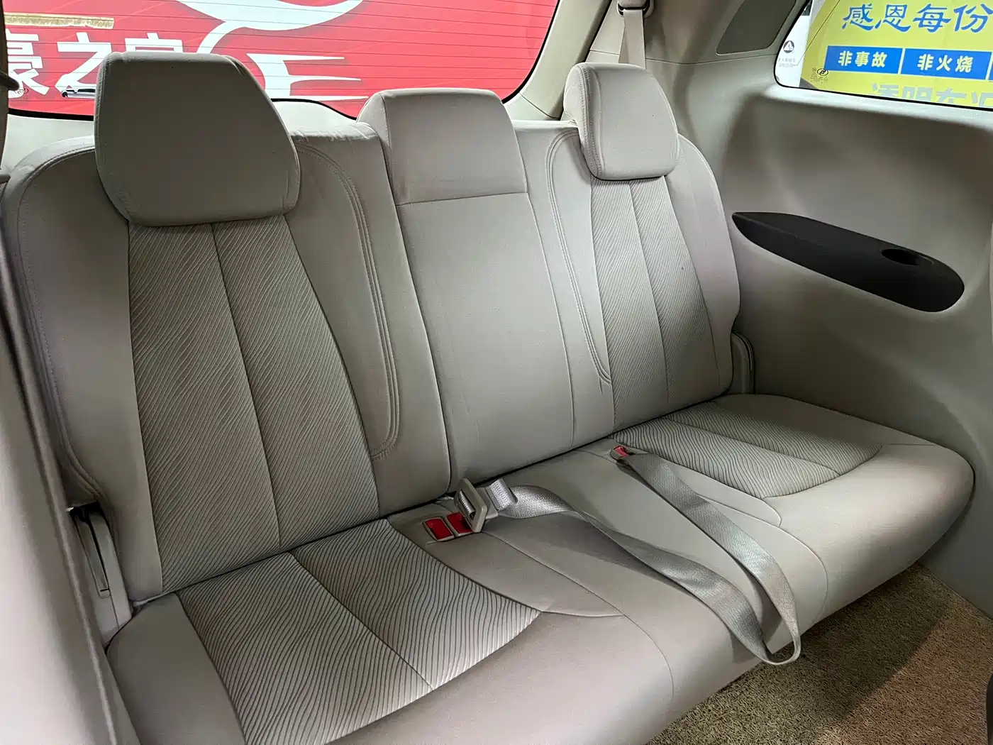 Buick GL8 2013 2.4L CT Luxury Business Comfort Edition фото 22