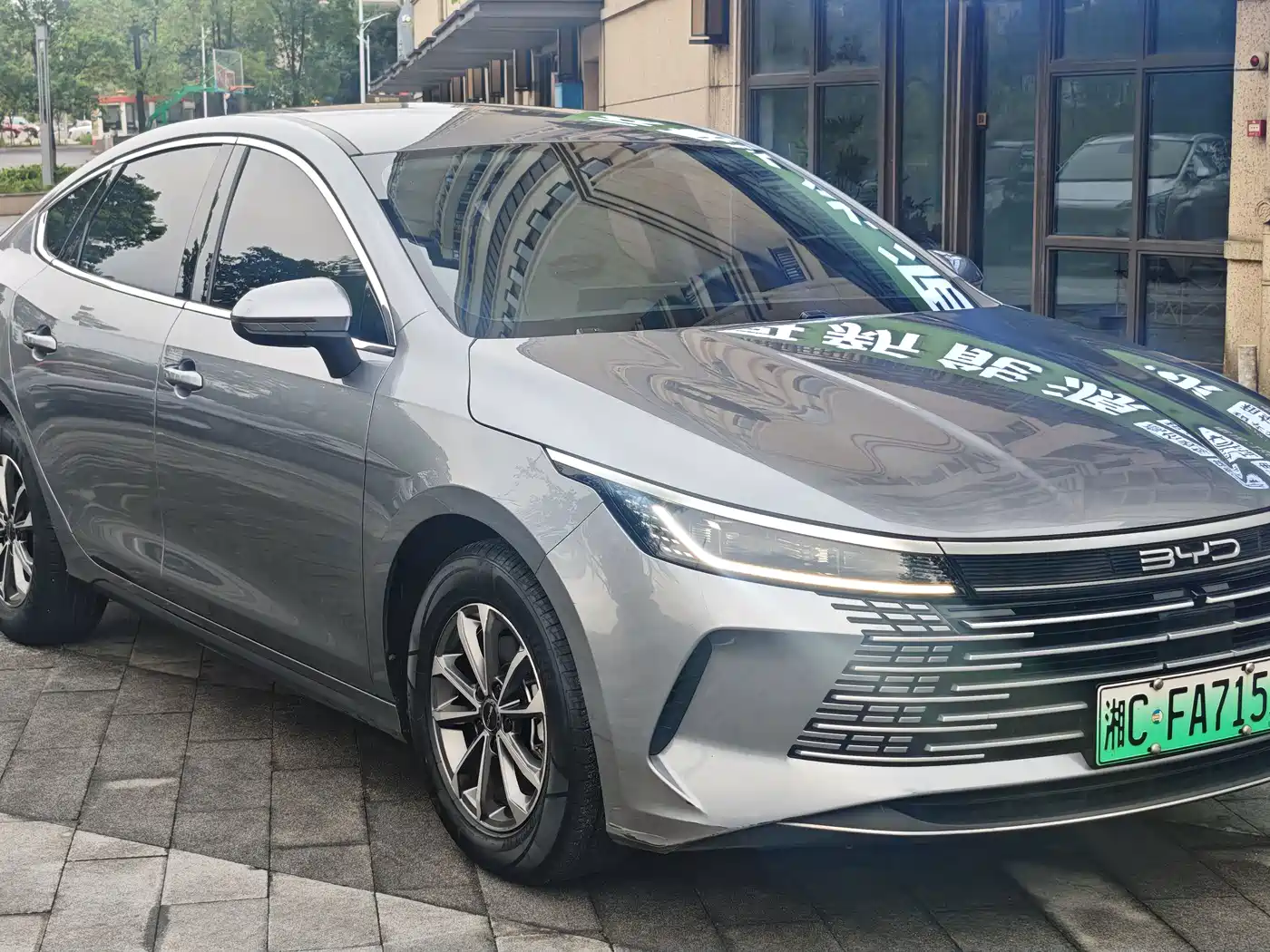 Фото 2 - BYD Destroyer 05