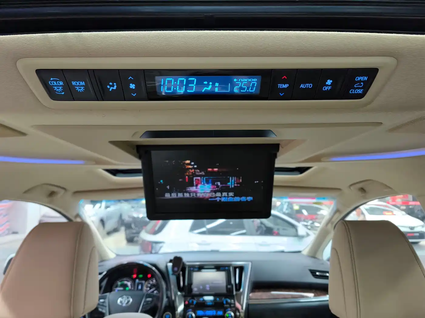 Toyota Alphard 2019 Hybrid 2.5L Luxury фото 30