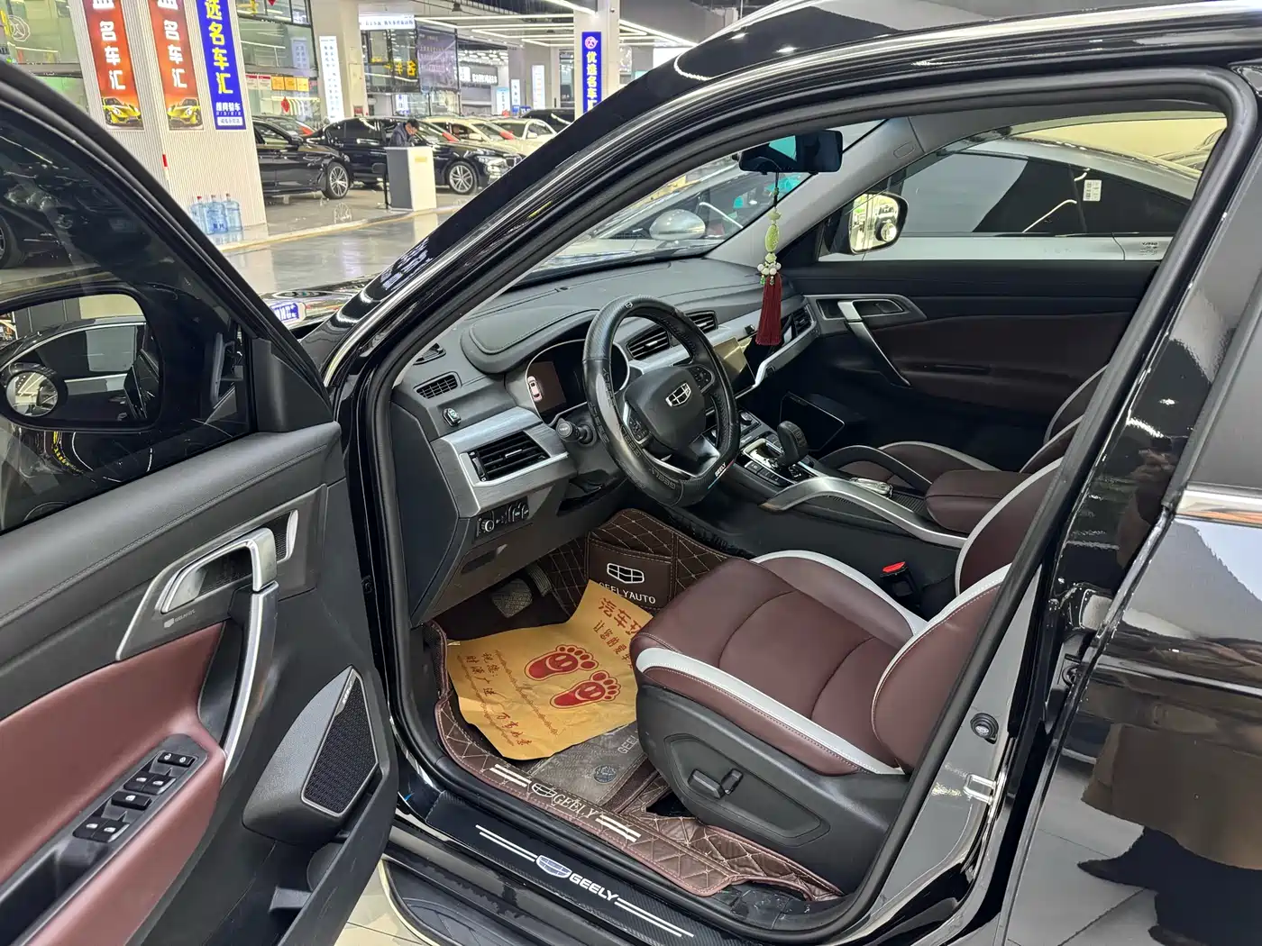 GEELY AUTOMOBILE BOYUE