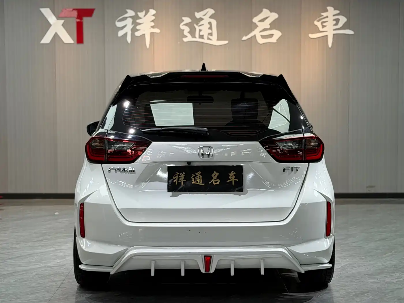 Honda Fit, миниатюра 16