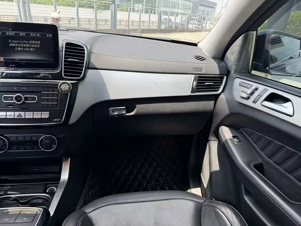 Mercedes-Benz GLE Coupe 2016 2015 GLE 450 AMG 4MATIC Coupe SUV