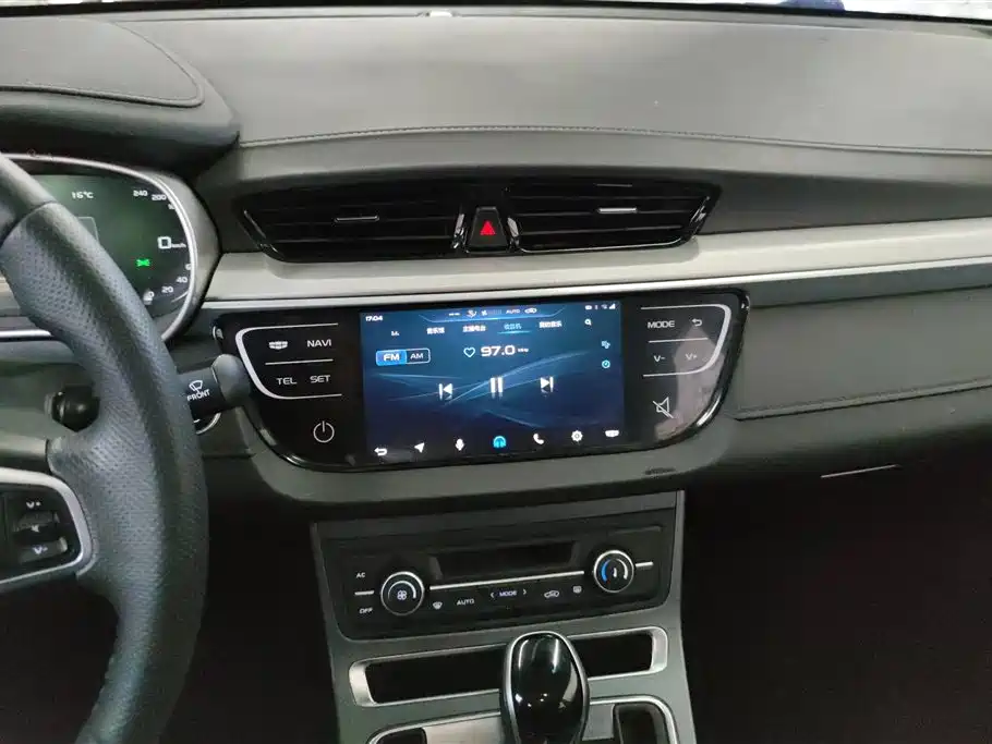 GEELY AUTOMOBILE EMGRAND