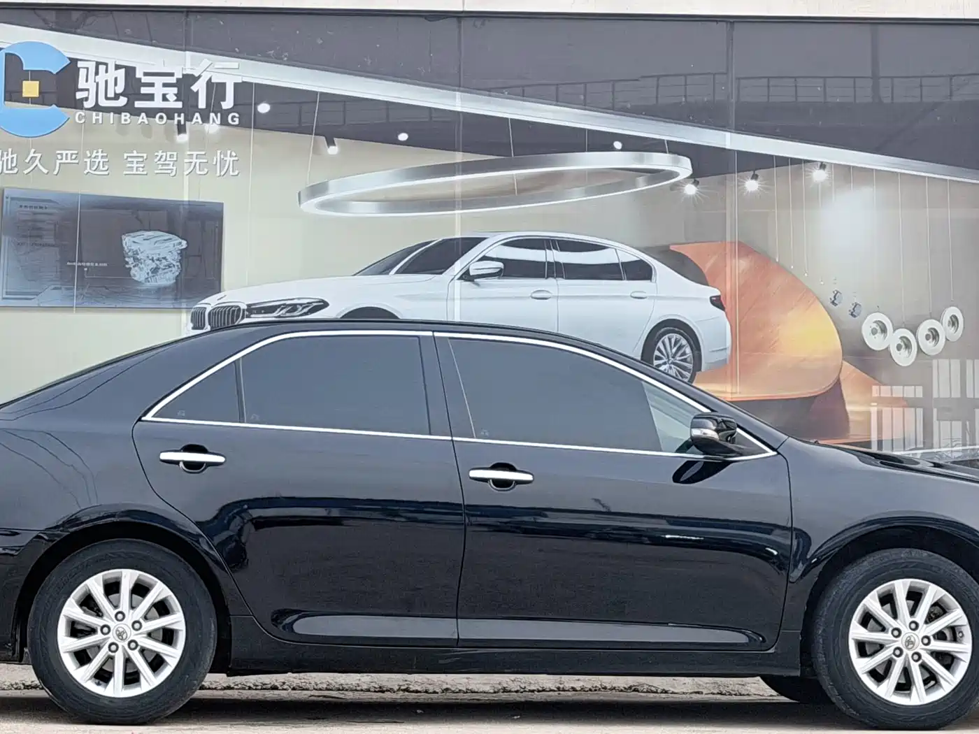Toyota Camry 2015 2.0E Elite Edition фото 3