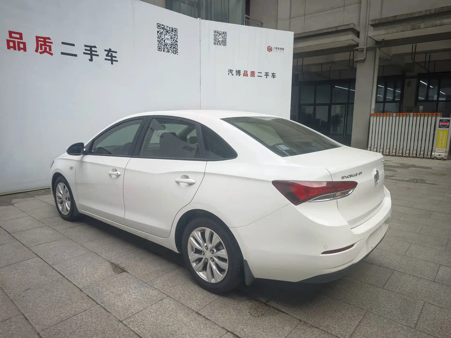 Фото 5 - Buick Excelle