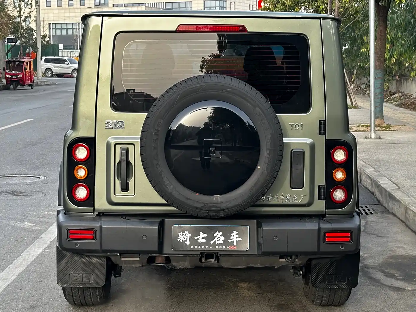 212 T01 2025 2024 2.0T Explorer