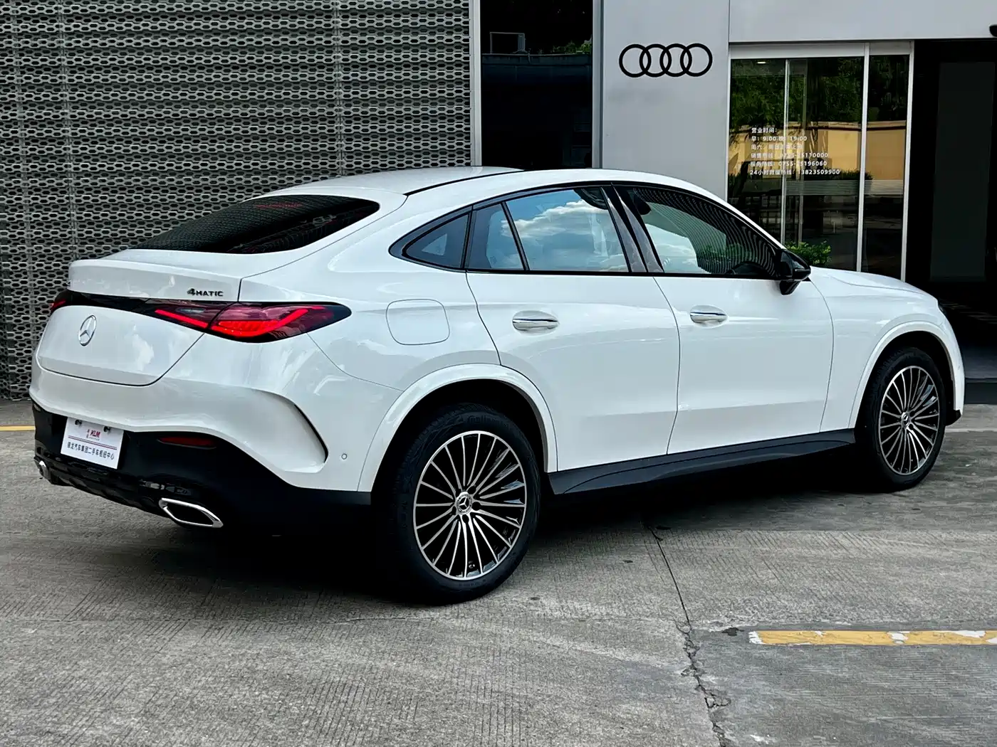 Mercedes-Benz GLC Coupe 2024 2024 Model GLC 300 4MATIC Coupe SUV