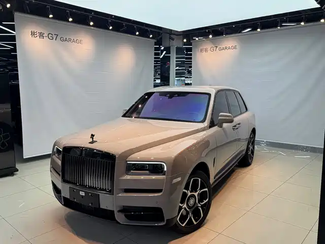 Rolls-Royce Cullinan 2018 4-Seater Version