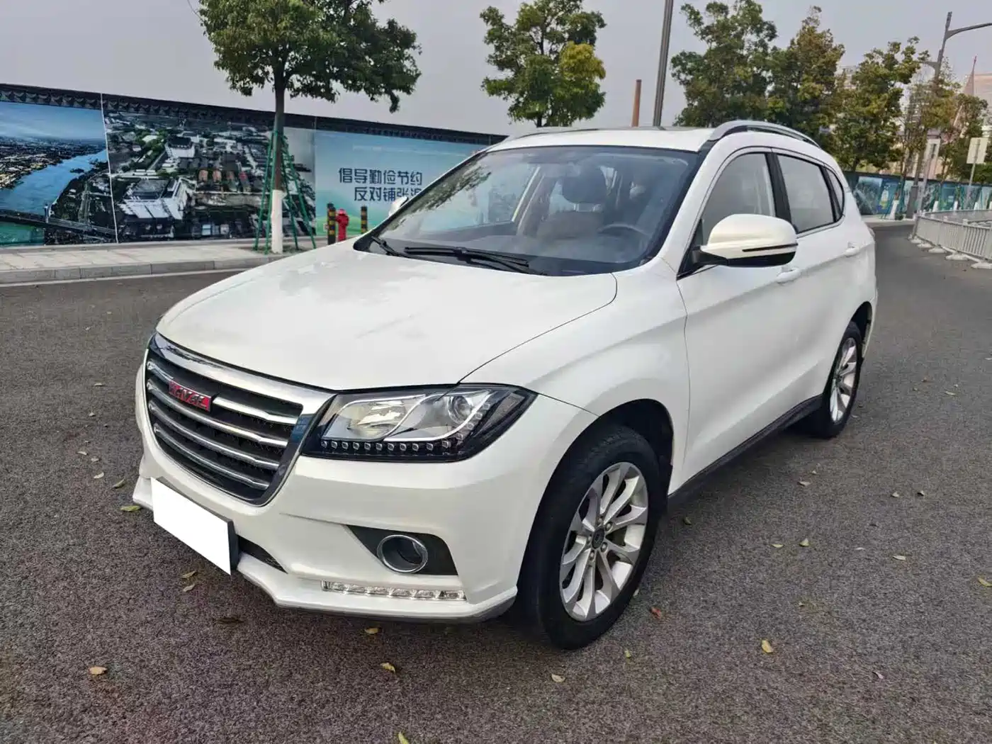 Haval H2 2018 Model Red Label 1.5T Dual-Clutch 2WD Elite