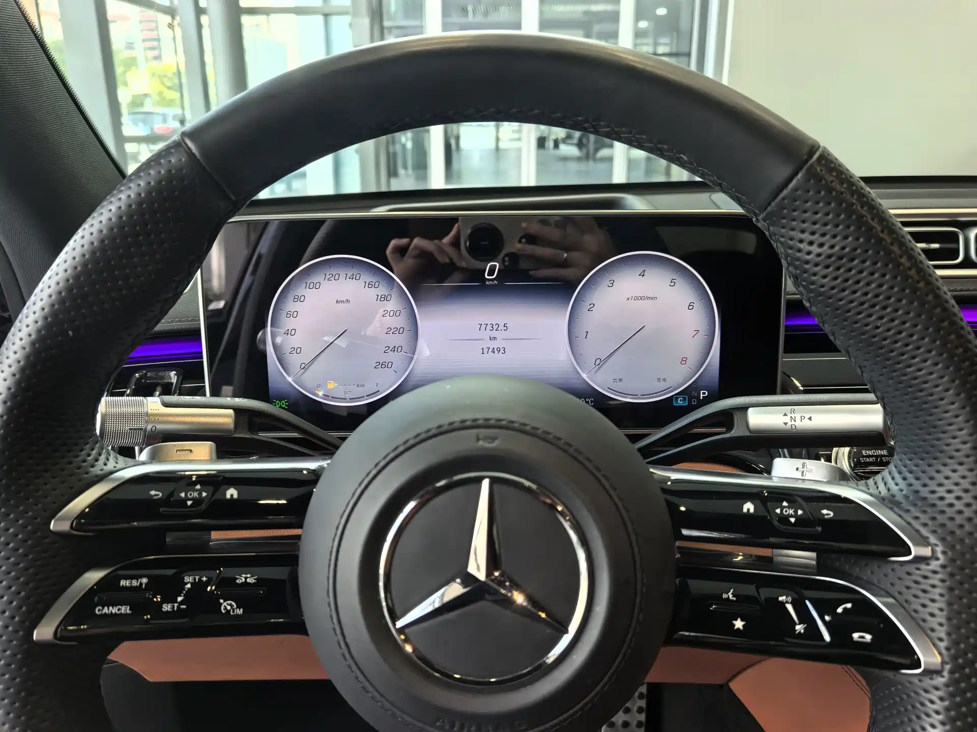 صورة 8 - Mercedes-Benz S-Class