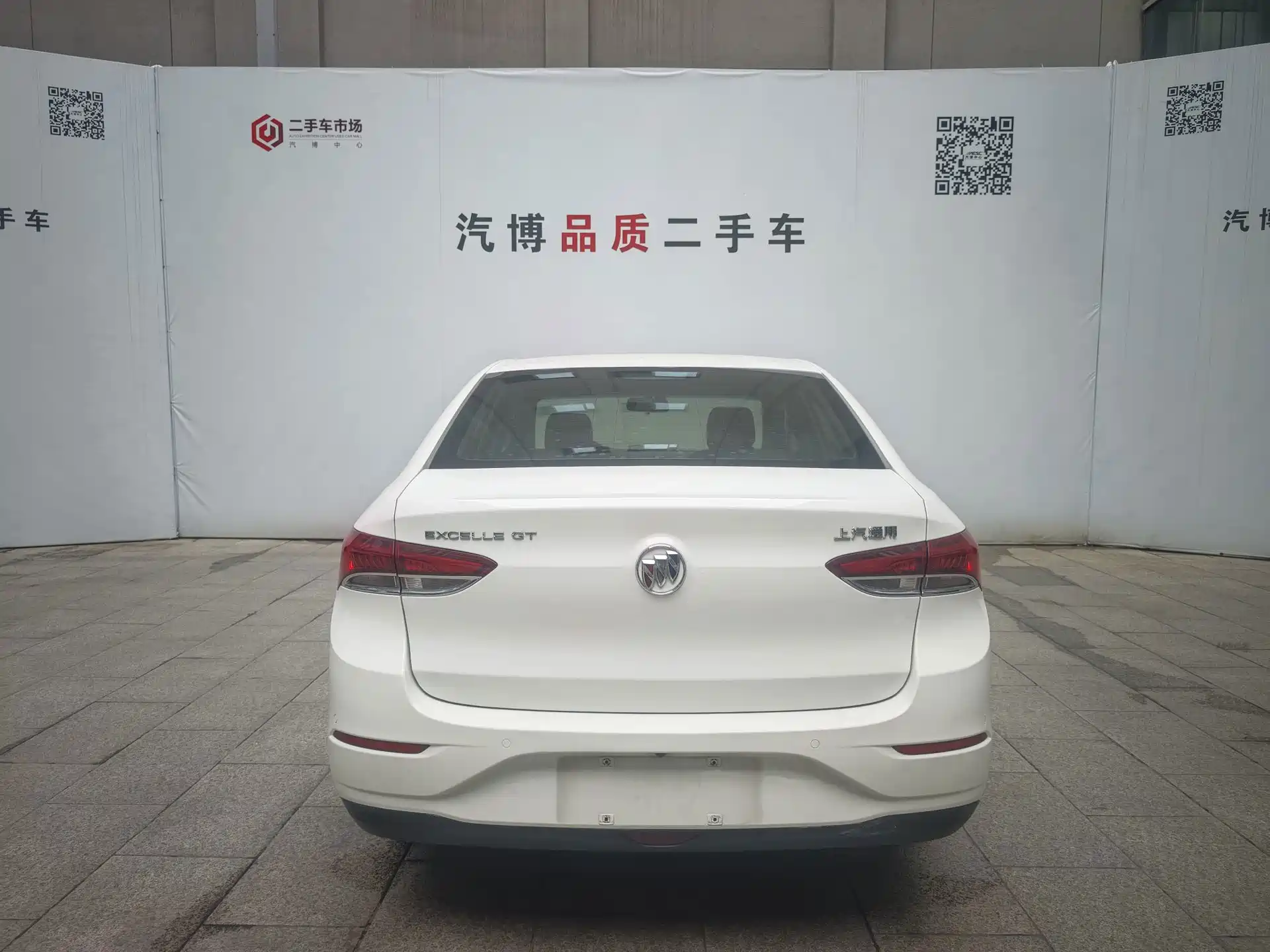 Фото 6 - Buick Excelle
