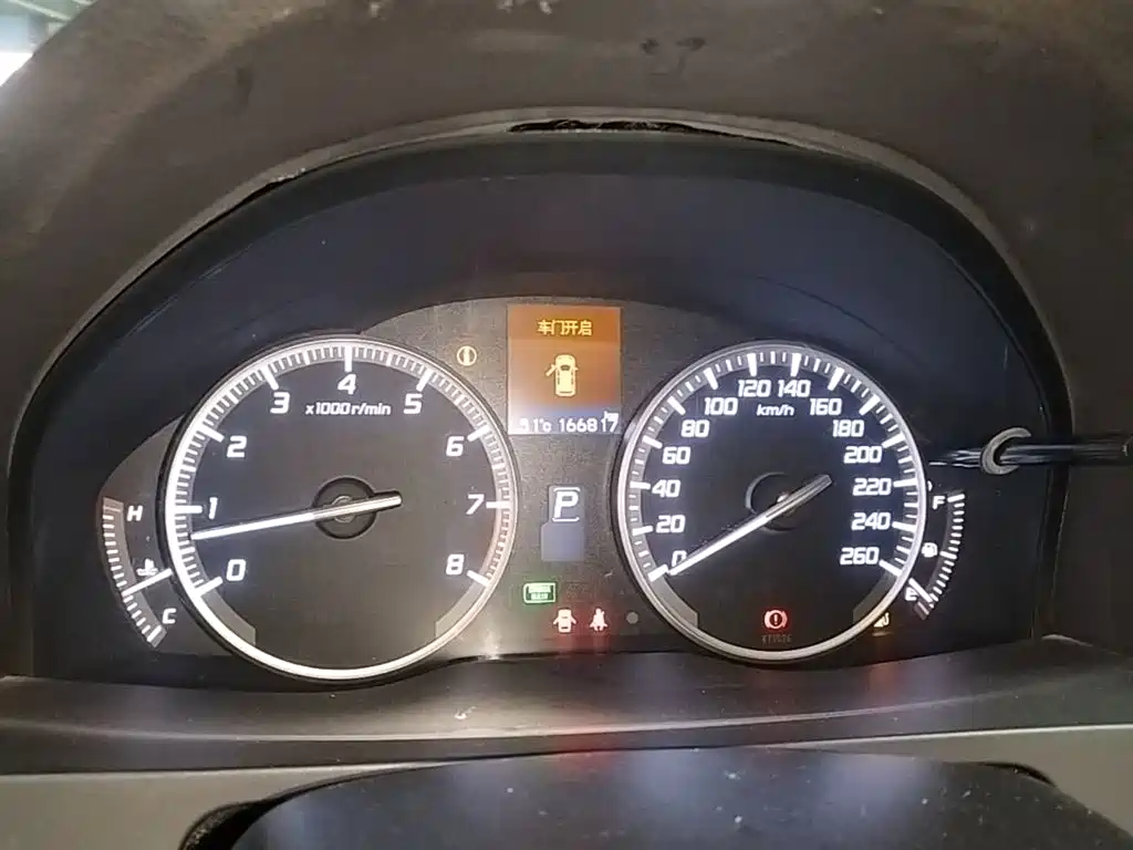 Acura RDX (Import) 2014 2013 3.0L 2WD Elite